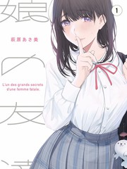 厨房实验综艺封面